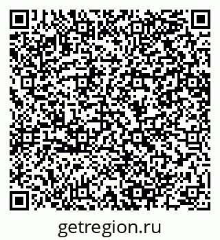 79064600488