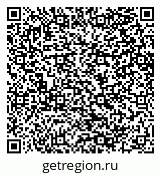 79064600508