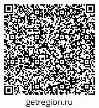 79064600530