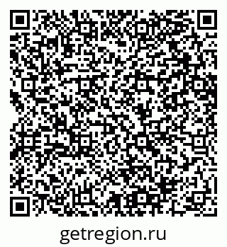 79064600536