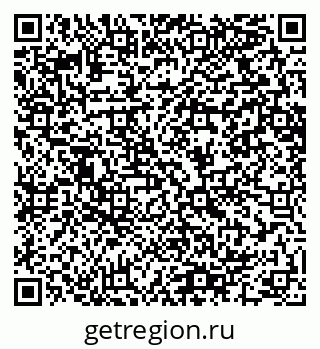 79064600540