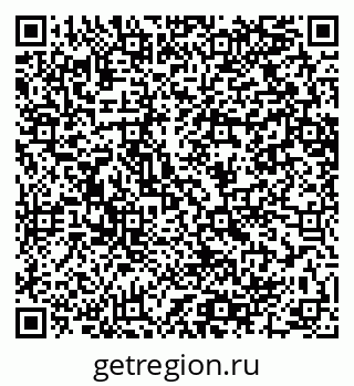 79064600608