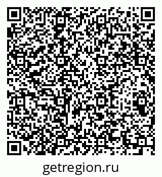 79064600651