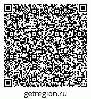 79064600740