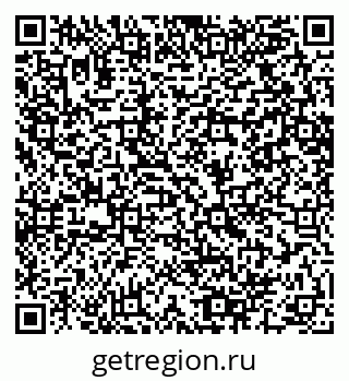 79064600801