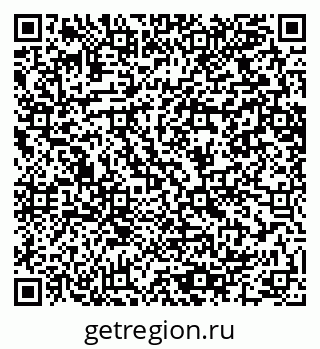 79064600840