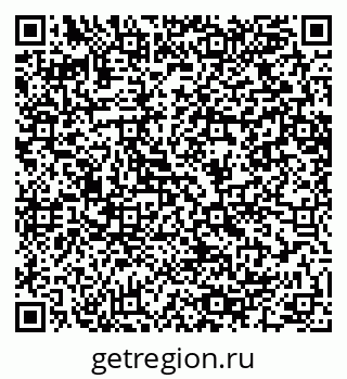 79064600848
