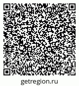 79064600849