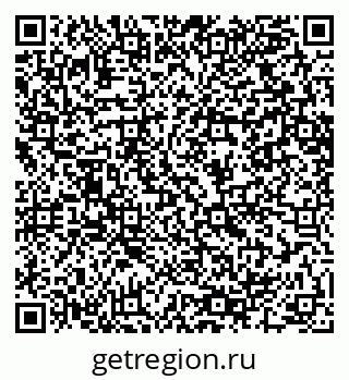 79064600868