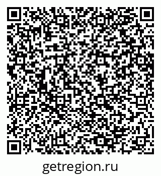79064600870