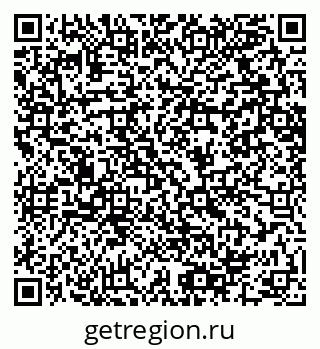 79064600872