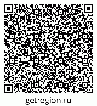 79064600900