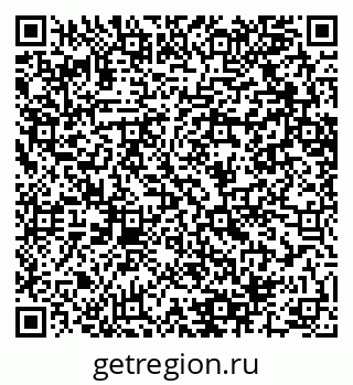 79064600932