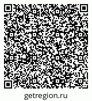 79064600971