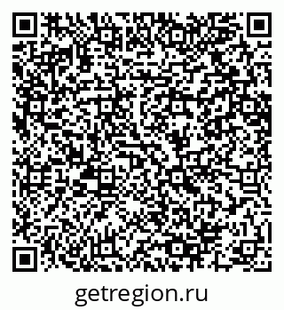 79064600973