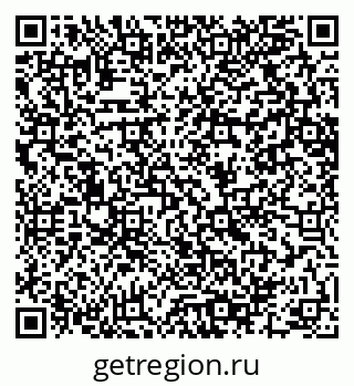 79064600992