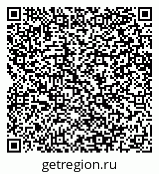 79064601069