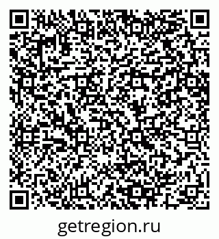 79064601084