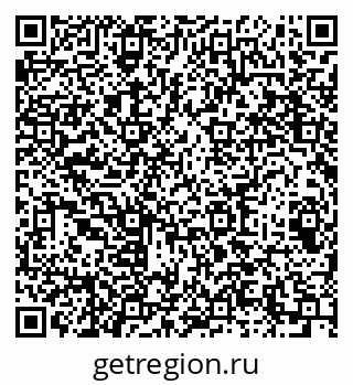 79064601170