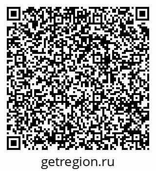 79064601172