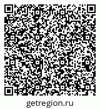 79064601198