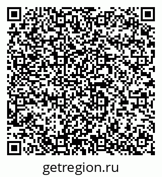 79064601201