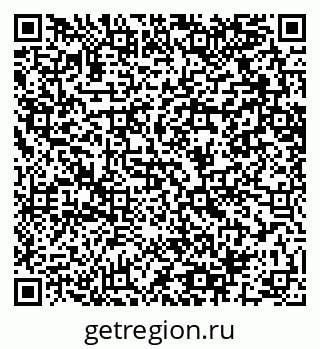 79064601237