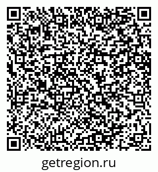 79064601267