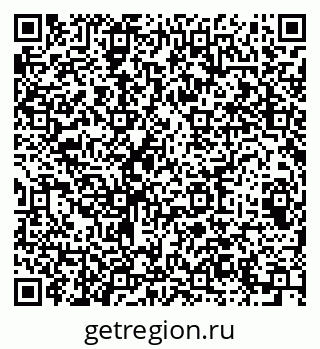 79064601286