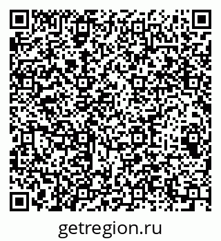 79064601290
