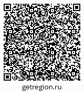 79064601294