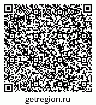 79064601425