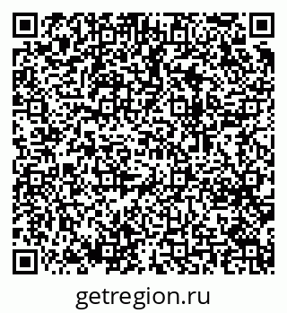 79064601426