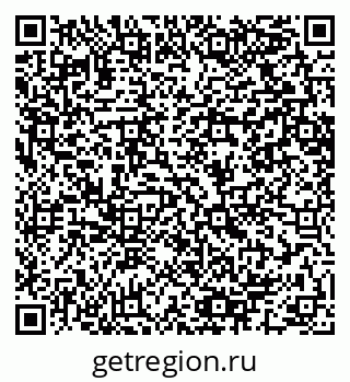 79064601450