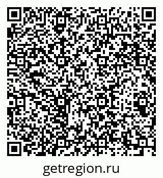 79064601470