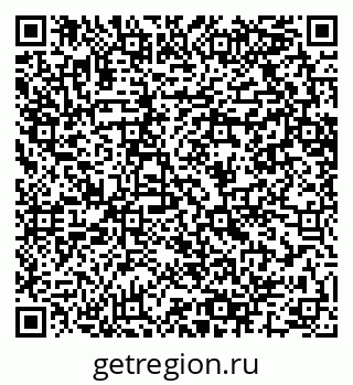 79064601485