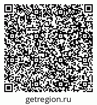 79064601630