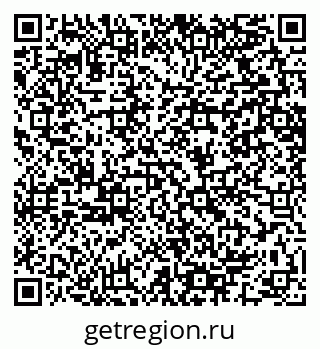 79064601650