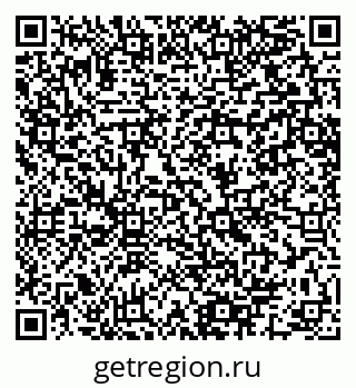 79064601651