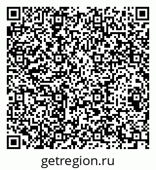 79064601664