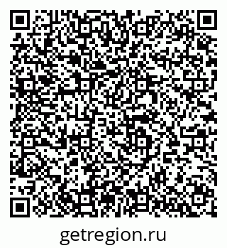 79064601684