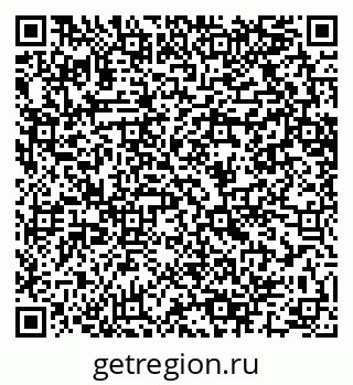 79064601685