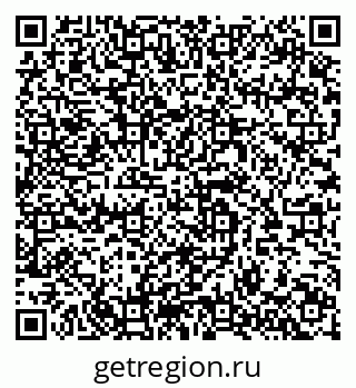 79064601732