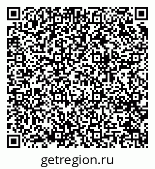 79064601739