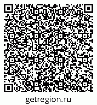79064601740