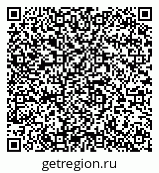 79064601840