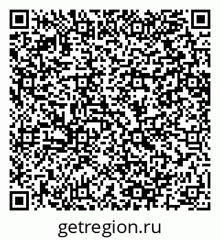 79064601866