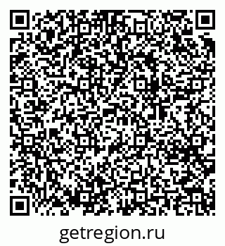 79064601867