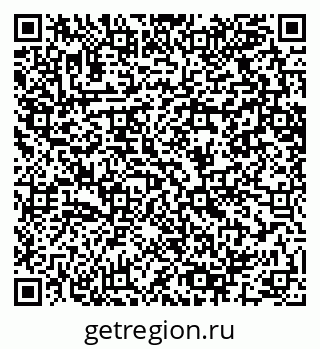 79064601890