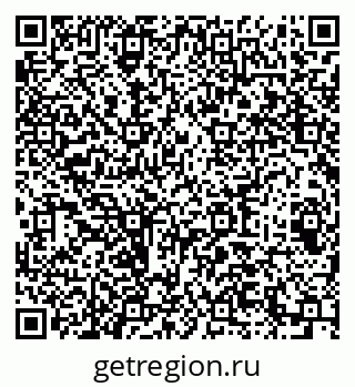 79064601894